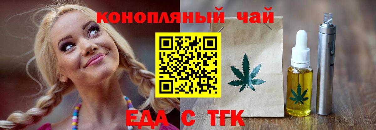  КОКАИН Шарыпово