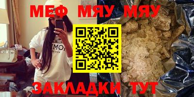 Альфа ПВП Можайск