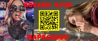 Альфа ПВП Можайск