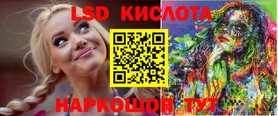 Альфа ПВП Можайск
