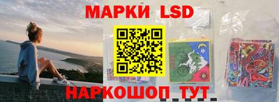 Альфа ПВП Можайск