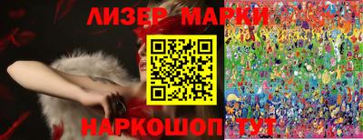 Альфа ПВП Можайск
