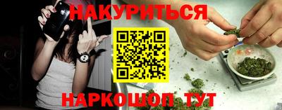 Альфа ПВП Можайск