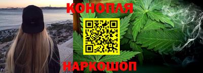 spice Можга