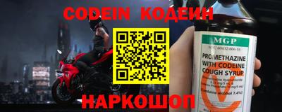 spice Можга