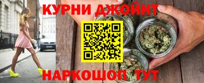 spice Можга