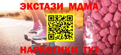 Альфа ПВП Можайск