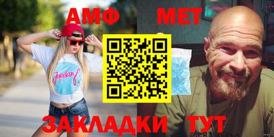 Альфа ПВП Можайск