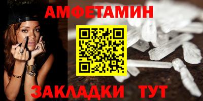 Альфа ПВП Можайск