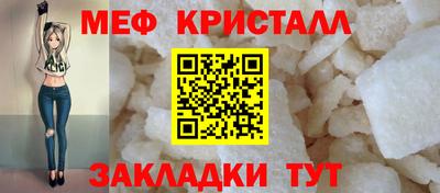 Альфа ПВП Можайск